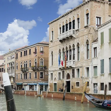 Nani Mocenigo Palace מלון 5*