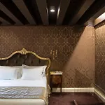 纳尼莫切尼戈宫酒店 酒店
